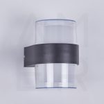 GN-G13 أبليك ليد حائط خارجي