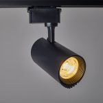 سبوت تراك 20 وات 011