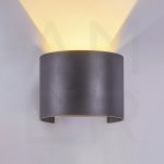 ⁦B19 أبليك ليد حائط خارجي⁩ - الصورة ⁦6⁩