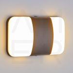 ⁦GNO8/2 أبليك ليد حائط خارجي⁩ - الصورة ⁦7⁩