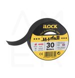 iLOCK شريط لحام عازل كهربائي 30 متر