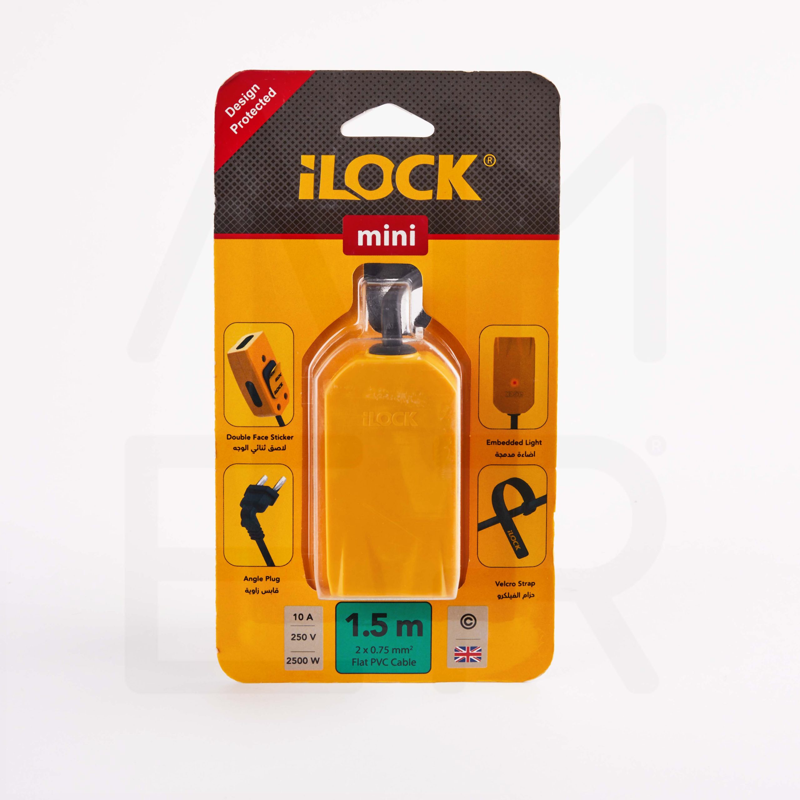 1- iLOCK مشترك ميني 3 نخرج سلك 1.5و3 متر iLOCK مشترك 3 مخرج ميني - الصورة 1