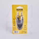 ⁦iLOCK فيشة دكر 16 أمبير⁩ - الصورة ⁦3⁩