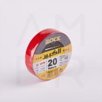 ⁦iLOCK شريط لحام عازل كهربائي 20 متر⁩ - الصورة ⁦6⁩